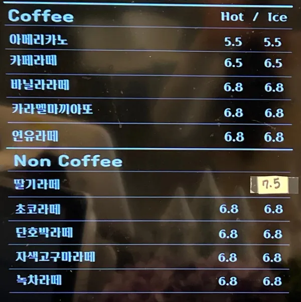 토르첼로 사진 5