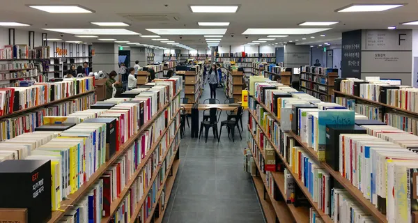 알라딘 중고서점 화정점 사진 3