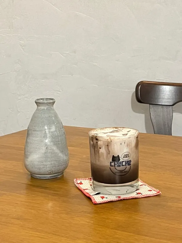 다정 사진 3
