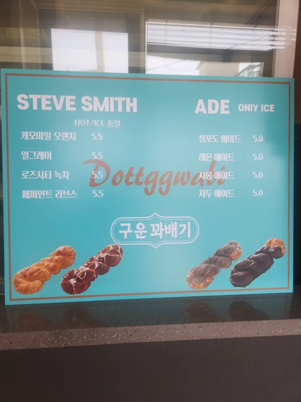 돗꽈비본점 사진 3