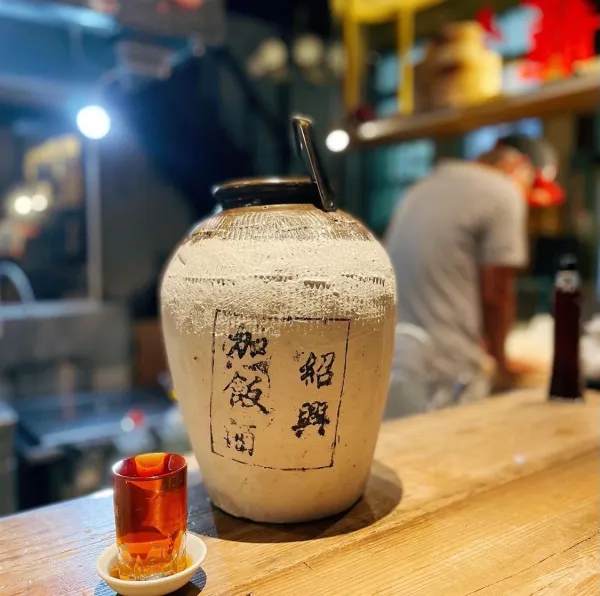 大和湯 YAM TOUの写真4