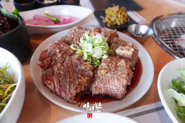 삼정한우축산