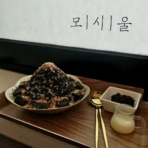 モシウル