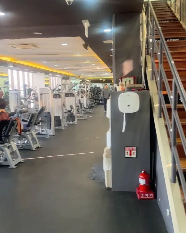 Four Seasons Fitness Wangsimni
