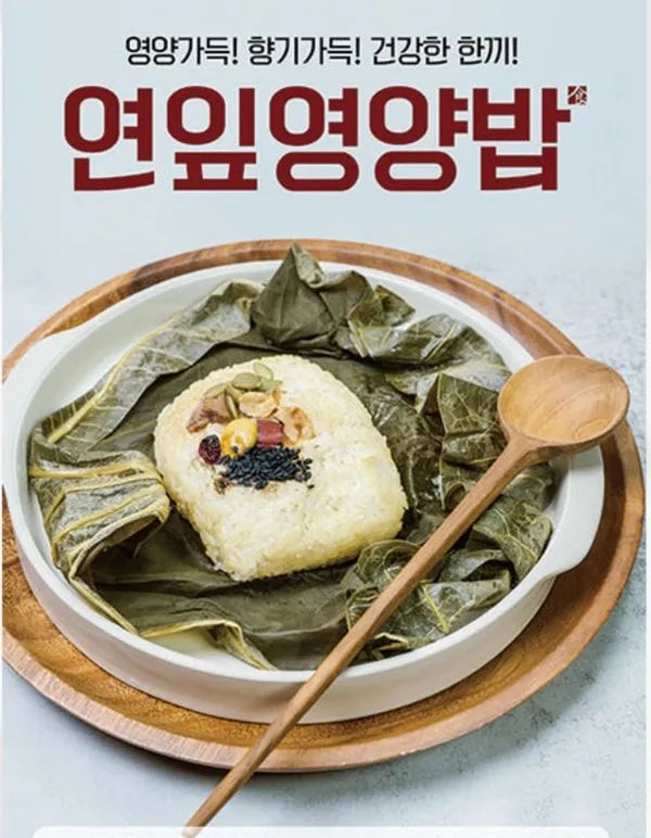 남원밥집 사진 5
