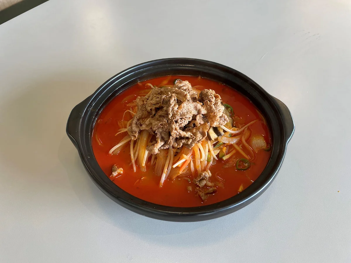 정온 대표 사진