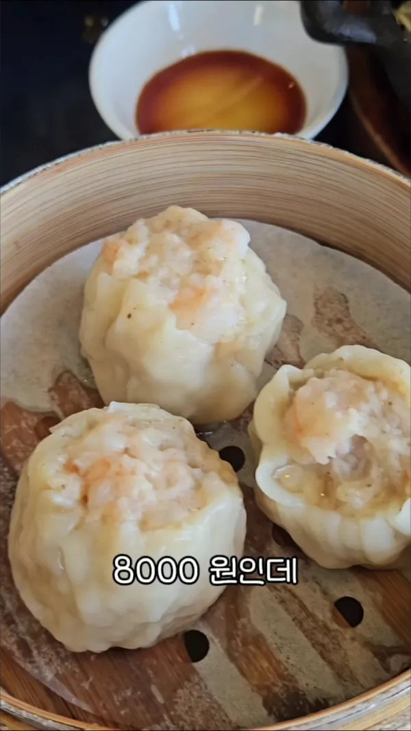 정온 사진 3