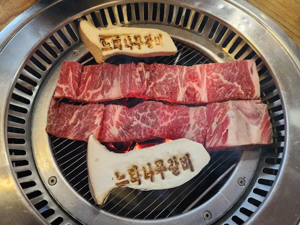 イドン ヌティナム カルビの写真3