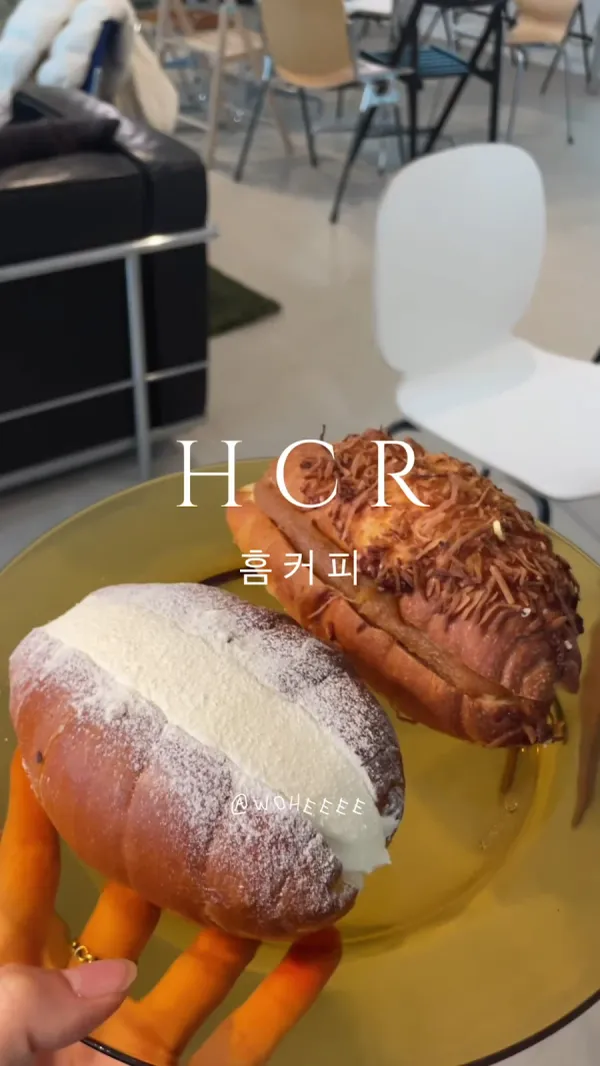 흠커피 사진 5