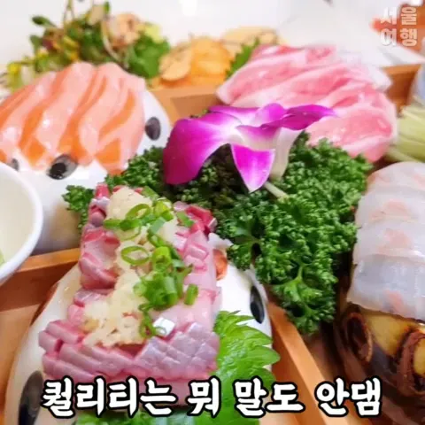 하남어시장 사진 2