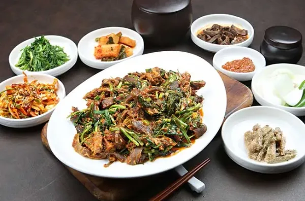 바른흑염소