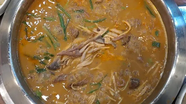 바른흑염소 사진 3