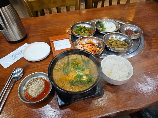 바른흑염소 사진 2
