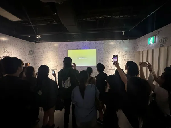 Attack on Titan Exhibition, photo 2