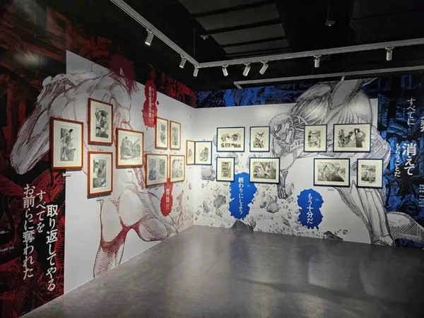 Attack on Titan Exhibition