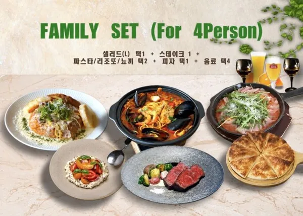포시즌키친 사진 4