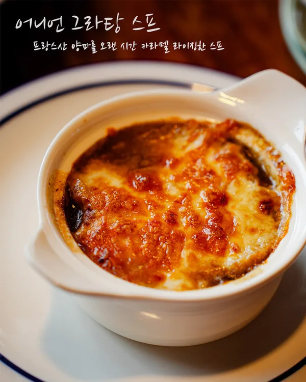 아데초이 사진 5