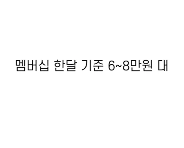 컬컴 강서점, photo 5