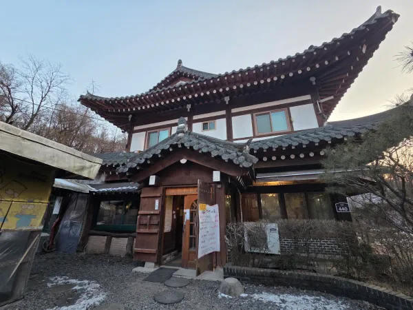 태봉산한터오리골 사진 4