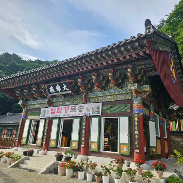 천성산 사진 3