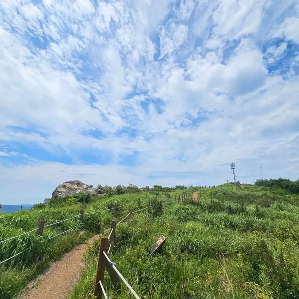 천성산