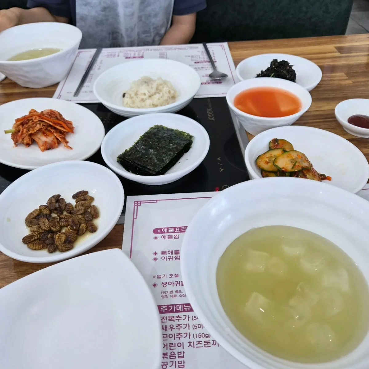 다도해물나라 대표 사진