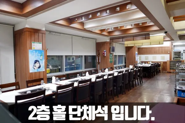 초우정 사진 3