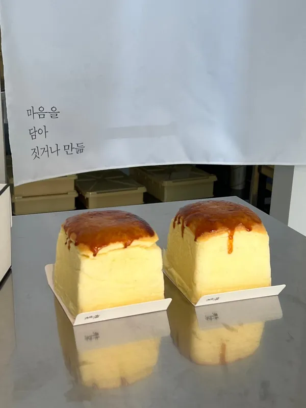 クンジェ ベーカリーの写真3