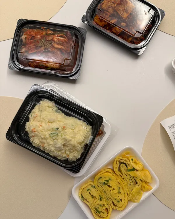 국과 반찬