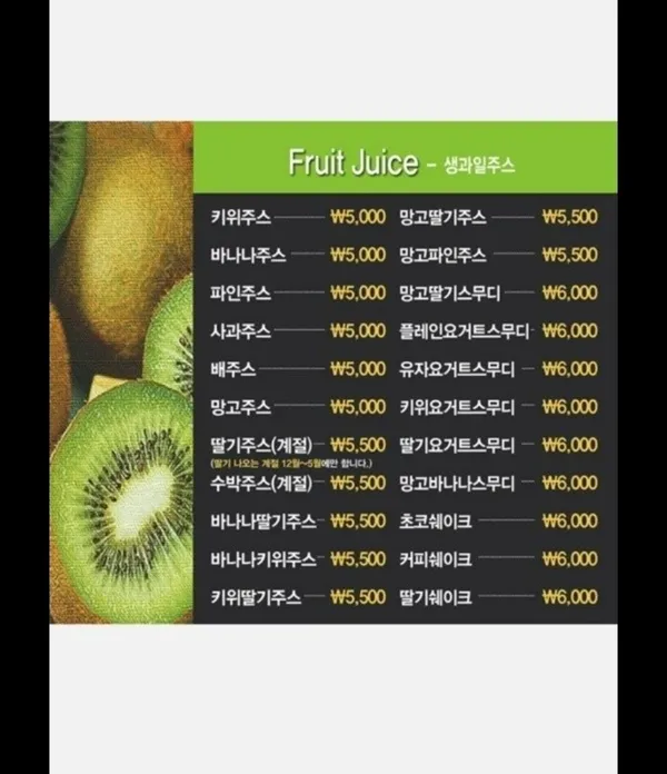 キャンモア ヨンイン店の写真5