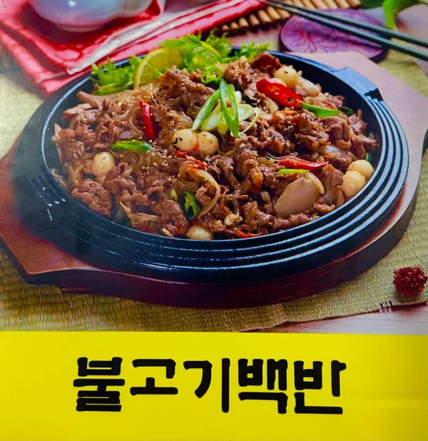 モクポ食堂の写真4