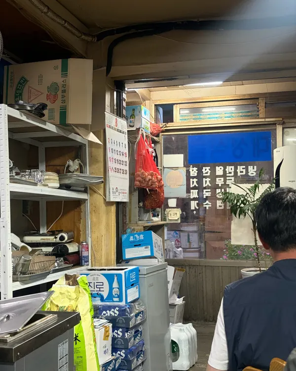 テソンシクプムの写真4