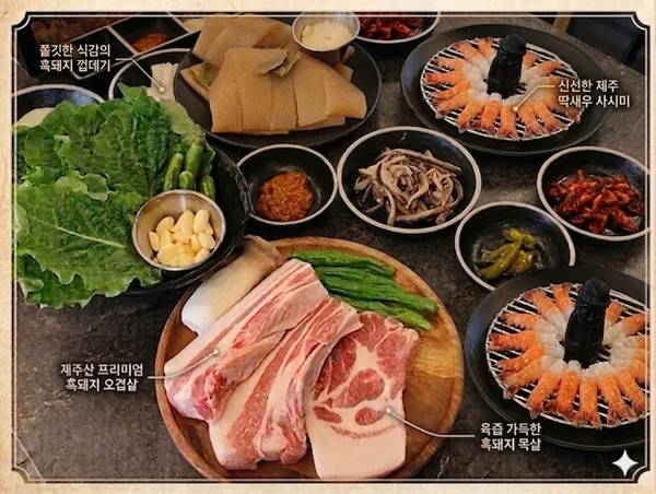 Jeju Jeongjikhan Don Aewol Main Branch, photo 2