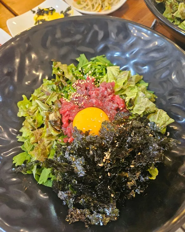 イモネ