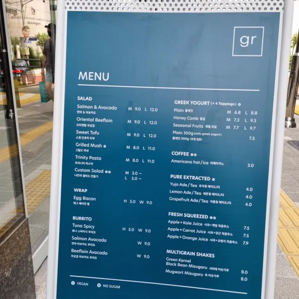 クリナー ソチョ店の写真5