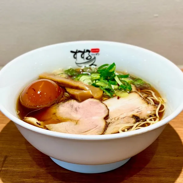ススルの写真4