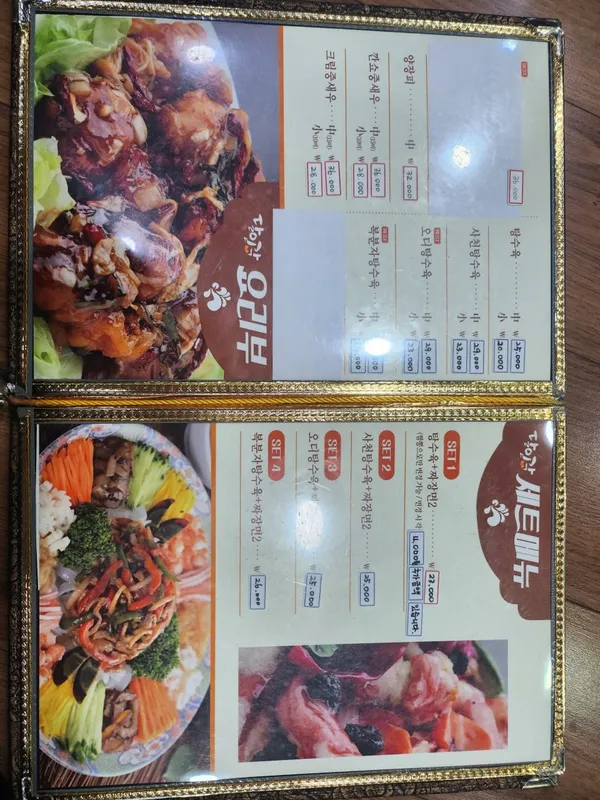 タリンガク チュンチョン店の写真5