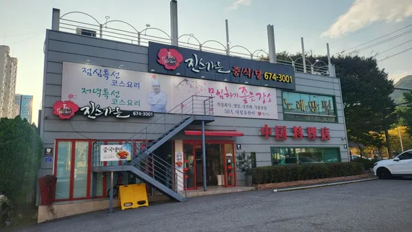 광주 남구 관광공사 추천 6곳