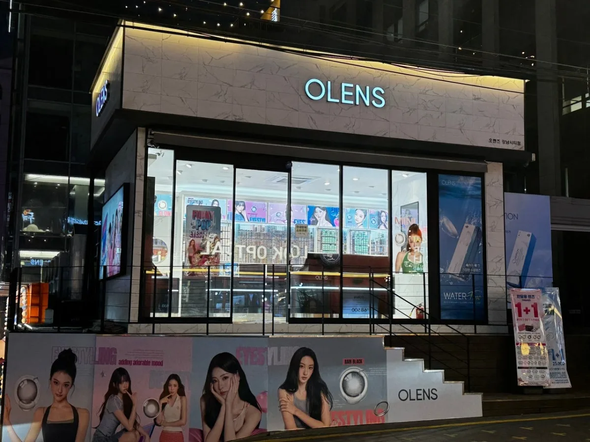 オレンズ カンナムシティ店のメイン写真
