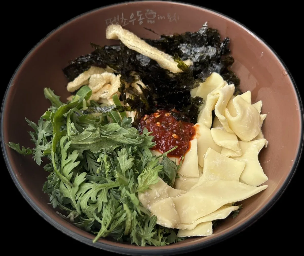 テンチョうどん イス本店のメイン写真