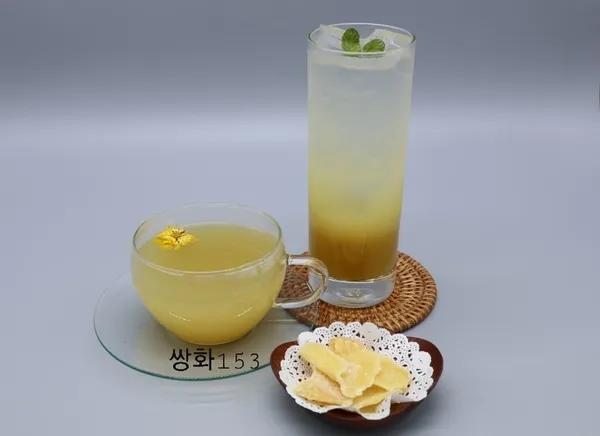 サンファ153