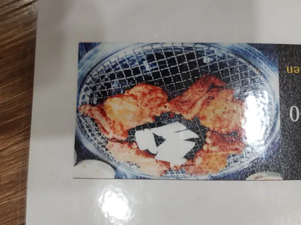 ユジョンミョンムルダッカルビマッククスの写真4