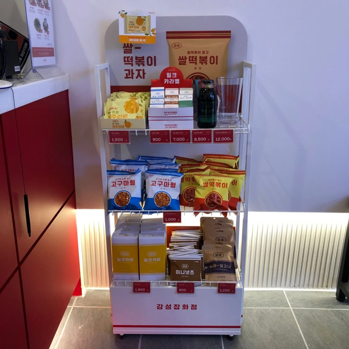 カムソンコーヒー クァンミョンチョルサン店のメイン写真