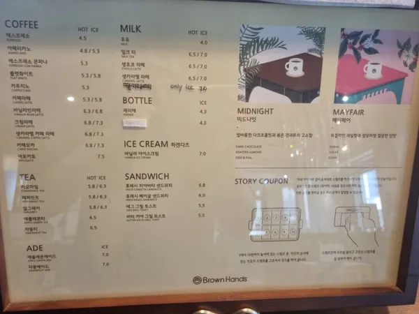 カフェチャンビの写真5