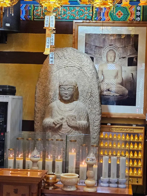 연지암(경주) 사진 3