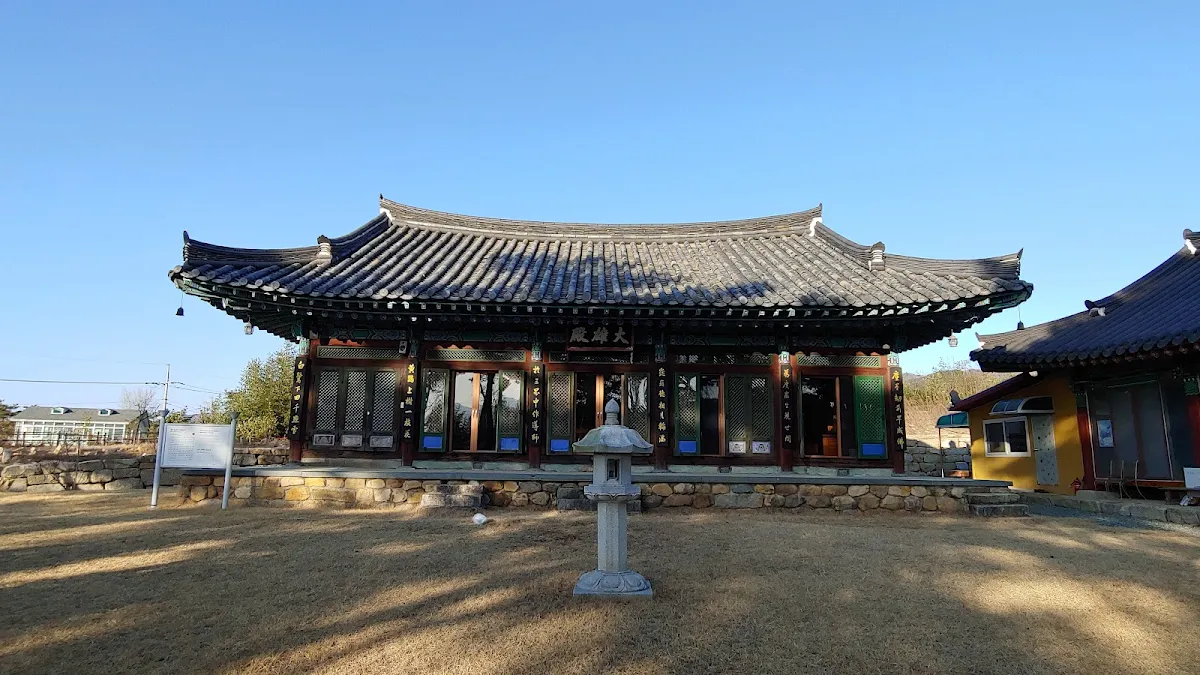 연지암(경주) 대표 사진