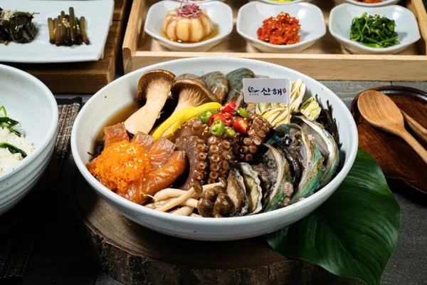 산해 사진 2