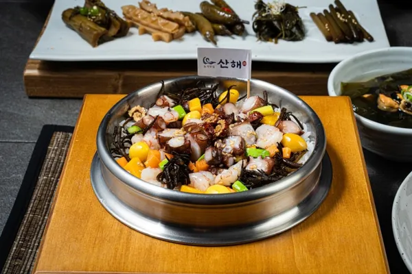 산해 사진 4