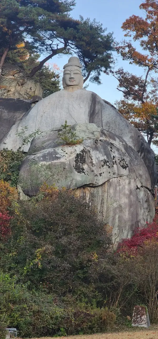연미사(안동)