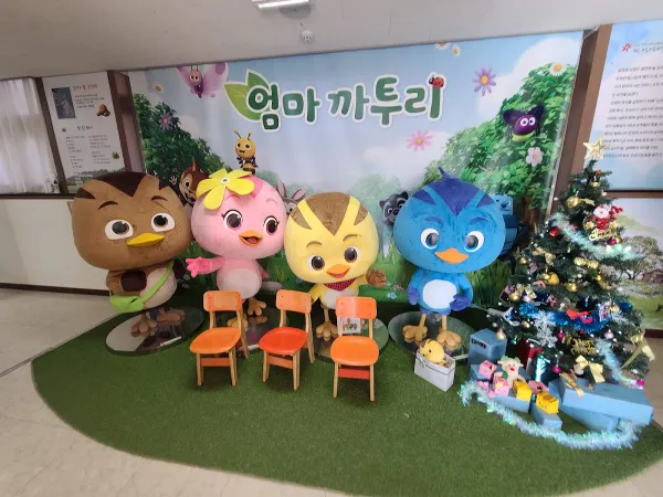 권정생동화나라